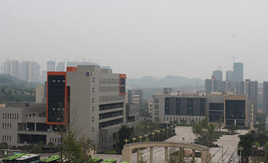 重庆工业技术职业学院